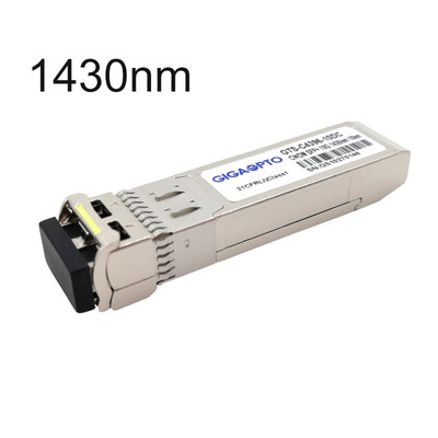 

CISCO HP Brocade Juniper HW Compatible 10G CWDM SFP 1270nm-1610nm 10km DOM Transceiver Modules