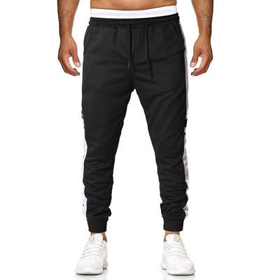 

Gobestart Summer Mens Striped Straps Summer Solid Color Sport Pants Casual Trousers