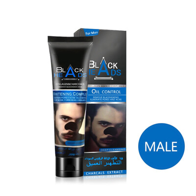 

2019 Skin Care Suction Black Mask Bamboo Charcoal Blackhead Remover Nose Facial Mask Pore Strip Tearing Peeling Shrink Pores