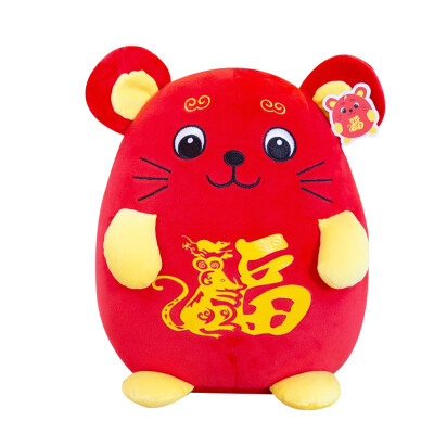 

Christmas Gift Mouse 2020 New Year plush Rat Year Mascot Toy Plush Red Mouse in Tang Suit Soft Toys Chinese New Year Christmas