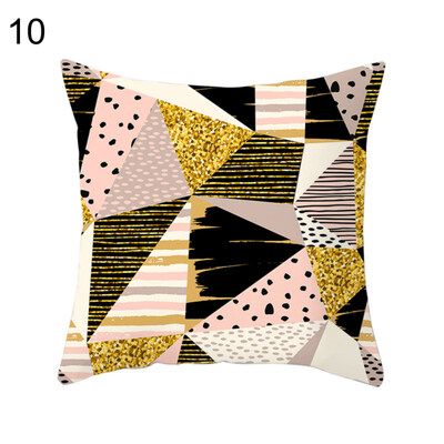 

Geometric Triangle Heart Pillow Case Cushion Cover Sofa Bed Car Cafe Decoration