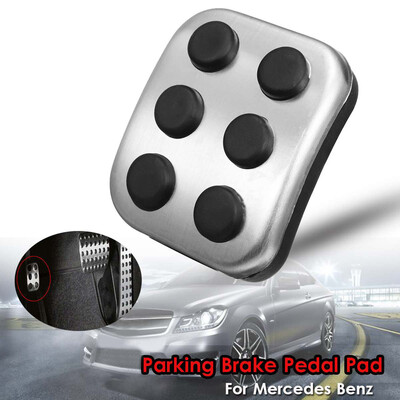 

Parking Brake Pedal Cover Pad For Mercedes Benz Dodge Charger Stainless Steel 1x