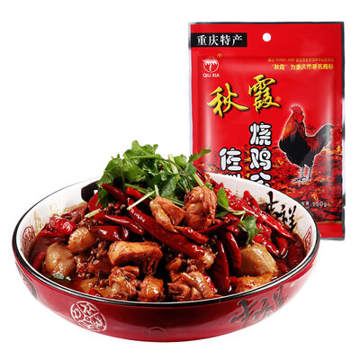 

Qiuxia Chongqing Roast Chicken Roast 150g