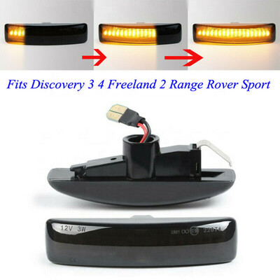 

Dynamic Flowing LED Side Marker Repeater Lights For Range Rover Discovery 3 4