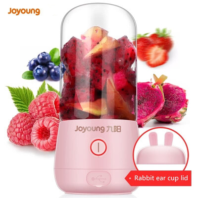 

Joyoung L3-C8 280ml Portable Juicer