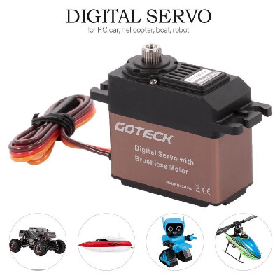 

HB1621SG Metal Gear High Torque 19KG Digital Servo with Brushless Motor Waterproof for RC Car Helicopter Boat Robot