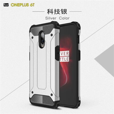 

Goowiiz Phone Case For OnePlus 6T King Kong Armor Fashion Bumper PC TPU Prevent falling