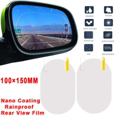 

2PCs Anti Fog Nano Coating Rainproof Rear View Film For Car Side Mirrors