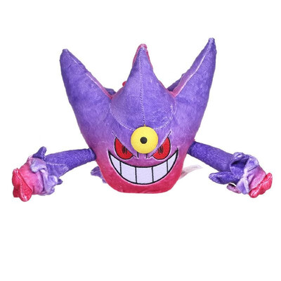 

300MM Stuffed Toy Childrens Throw Pillow Toys Family Party Dolls Christmas New Year Gift for Kids