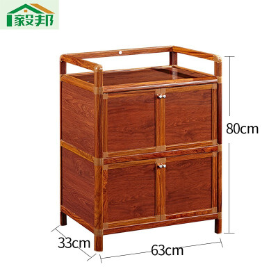 

Thick aluminum alloy cupboard sideboard tea cabinet stainless steel kitchen balcony storage cabinet