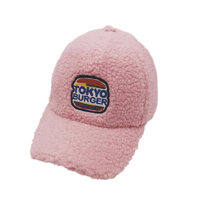 

Boys Girls Children Caps Hats Caps Child Adjustable Sun Protection Letter Printed Casual Visors