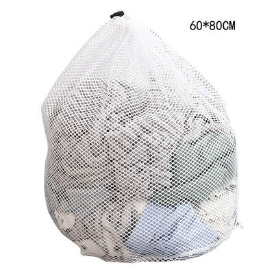

Practical Large Washing Net Bags Durable Fine Mesh Laundry Bag With Lockable Drawstring For Big