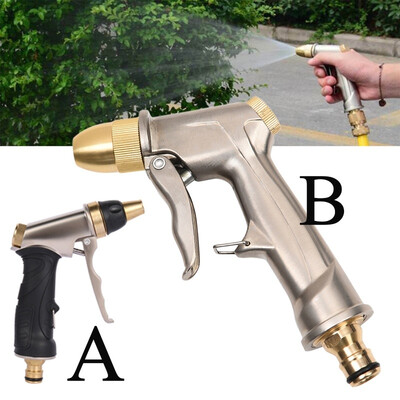 

Hose Nozzle Water Hose Pipe Spray Gun Garden High Pressure Metal Spray Gun Adjustable Sprayer Watering Sprinkler Tool