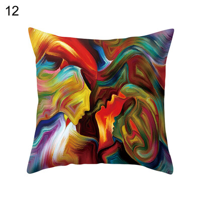 

Multicolor Kiss Pillow Case Sofa Bed Car Cafe Office Decoration Cushion Cover