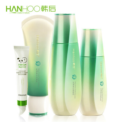 

Hanhoo whey protein repair enjoyment gift box milk 100 conditioning liquid 120ml repair milk 100ml dress eye cream elastic plastic firming cosmetic set