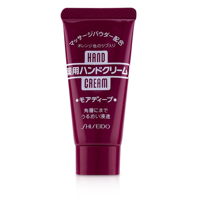 

SHISEIDO - Hand Cream Red Tube 30g1oz