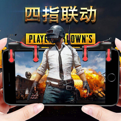 

Smart Tiger Capacitor Edition Eat Chicken Artifact Jedi Survival Stimulate Battlefield Auxiliary Buttons All Forces Attack Wilderness Action Android Apple Mobile Shooting Game Red Black