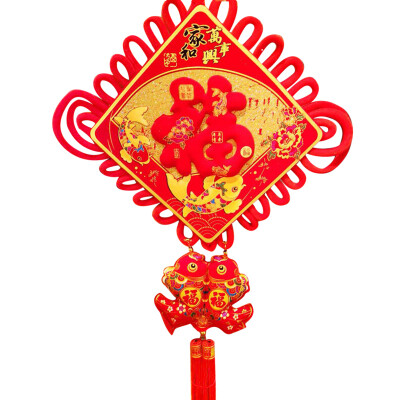 

Fuxing to Chinas family&everything is a fishermans three-dimensional blessing Chinese New Years Day living room wall pendant New Years Day New Years Day wedding festive decorations 40th blessing knot gift hook