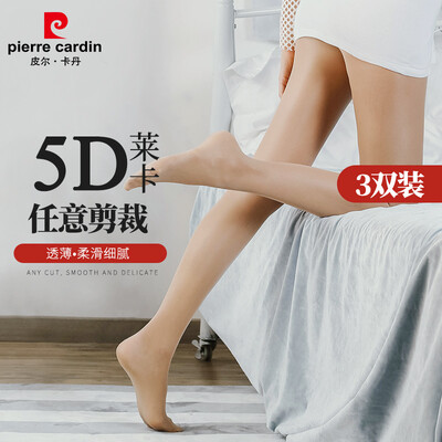 

Pierre Cardin stockings womens pantyhose Lycra free cut 5D ultra-thin stockings sexy seamless apple hip pantyhose velvet pantyhose dark skin color 3 Lycra free scissors