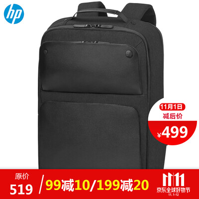 

HP hp 173 inch elite series business computer bag fashion backpack black 1KM17AA