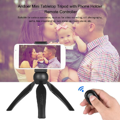 

Andoer Mini Tabletop Tripod Phone Holder Remote Controller 14" Screw Mount for 57-87mm Width Smartphone for Canon Nikon Sony DSLR