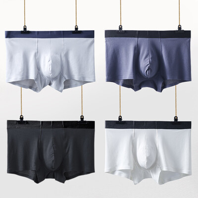 

Tailored Mens Ice Silk Underwear Without Trace Thin Breathable Boxer Briefs