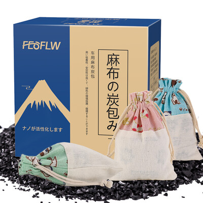 

February flower in addition to formaldehyde activated carbon Japan imported coconut shell car special in addition to formaldehyde linen charcoal package to formaldehyde linen charcoal bag 100g5