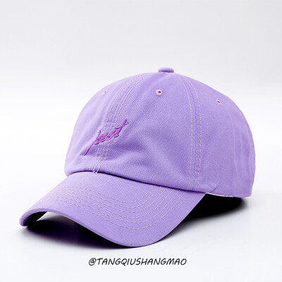 

Adult Hat JUST Letter Embroidered Baseball Hat Men&Women Couples Curved Hat Spring&Summer Outdoor Shade Cap