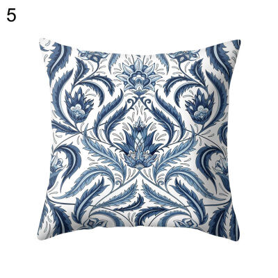 

Bohemian Mandala Pillow Case Cushion Cover Sofa Bed Car Cafe Office Decoration