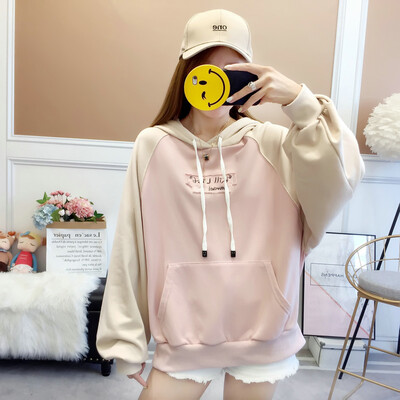 

2019 Autumn And Winter New Loose Large Size Bottoming Shirt Pullover Cartoon Embroidery Hooded Sweatshirt