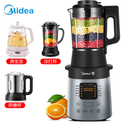 

Midea Midea Silent Wall Breaker 8 Leaf Blade Head Static Frequency Broken Food Machine Juicer Juice Machine Food supplement Machine Smart WIFI Edition-BL1542A