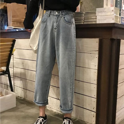 

Women High Waist Jeans Pants Womens Casual Loose Straight Pants Solid Color Fashion Women Jeans