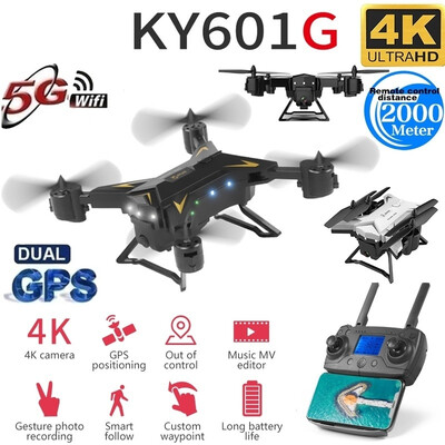 

Newest Upgraded KY601G Professional Drone 5G WiFi GPS Positioning