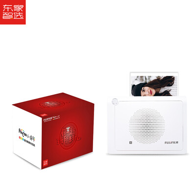 

Easy to choose Fuji FUJIFILM New Year Festival Princiao Smart Small pretty custom gift box
