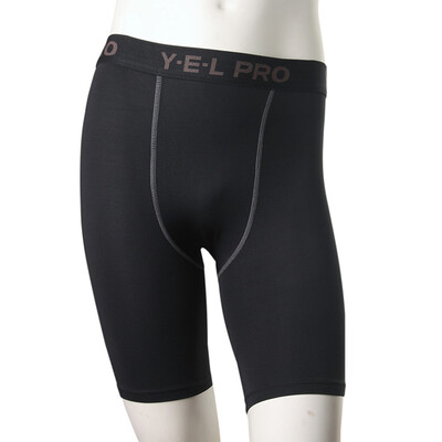 

Men Tights Compression Shorts Base Layer  Skins -XXL Short Pants New