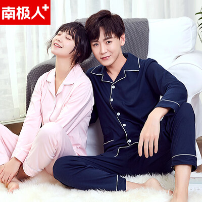 

Antarctic Pajamas Mens Pajamas Cotton Long Sleeve 2019 Spring&Summer New Can be worn outside Cardigan Casual Mens Pajamas Home Service Set Mens Navy Blue