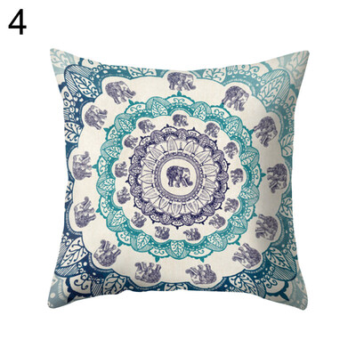 

Animal Elephant Plant Pillow Case Cushion Cover Sofa Bed Car Cafe Office Decor