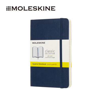 

MOLESKINE Classic Notebook Business Office Stationery Conference Notepad New Color Series Soft Face Pocket Square Pocket Account Sapphire Blue 5581