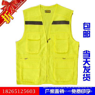 

Wholesale reflective vest polyester card cloth reflective vest breathable multi-function reflective clothing multi-pocket vest vol