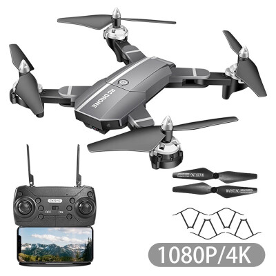 

Willstar HJ100 HD 1080P 4K Aerial Photography Real-time Transmission Fixed Height Folding Quadcopter Aircra