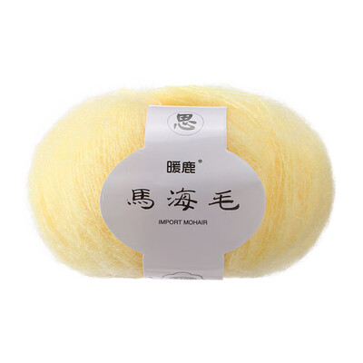 

Gobestart Soft Mohair Knitting Wool Yarn DIY Shawl Scarf Crochet Thread Supplie B
