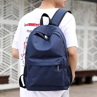 

Tailored Men Students Waterproof Solid School Backpacks Bag With USB Jack Travel Bags