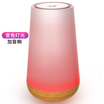 

Smart Tiger Creative color bedside lamp Bluetooth audio mobile phone wireless speaker bedroom small table lamp led charging atmosphere lamp