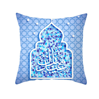 

〖Follure〗Muslim Ramadan Pattern Polyester Cushion Cover Pillow Case Home Decor