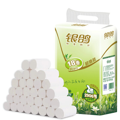 

Silver pigeon fragrance-free solid paper 4 layer thickening original wood pulp paper coreless toilet paper value-for-money sanitary napkins 18 rolls 2670g