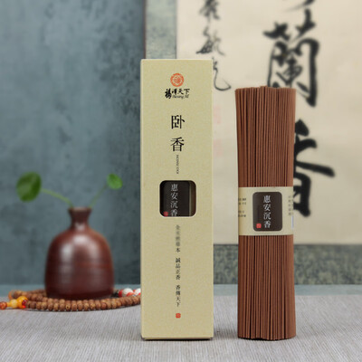 

Fuze world Huian Shenxiang line Xiangxiangdao home bedroom fragrance fragrant incense Buddha incense for incense line incense 200 grams