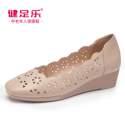 

Healthy foot mother old skin single shoes flat non-slip middle-aged women hollow soft J911250001 beige 36