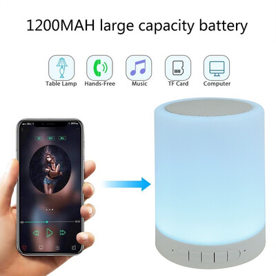 

2020 Colorful Music Night Light Wireless Bluetooth Breathing Light