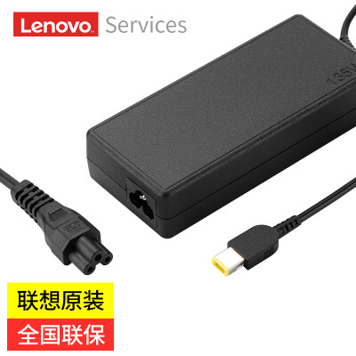 

Lenovo Lenovo original laptop charger saver 14 15E520R720 T460P 20V-675135W square port computer power adapter 20V-675