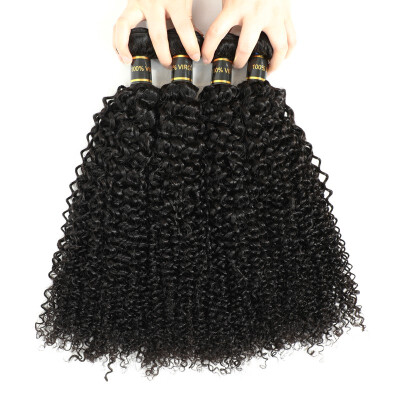 

Amazing Star Brazilian Virgin Hair Curly Wave 4 Bundles Curly Human Hair Weave